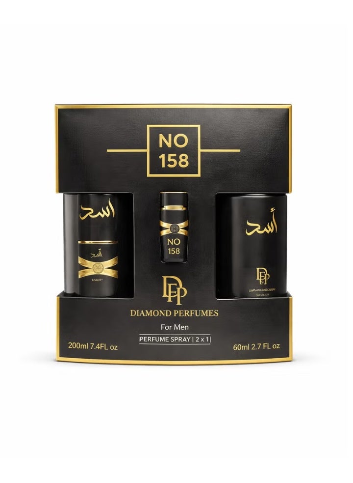 دايموند طقم هدايا رقم 158 بيرفيوم سبراي 2*1 رجالي - Image 1